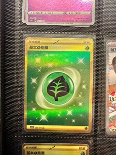 （分類：）位於 。 由 ironcat484 提交（商品編號 1229070320，圖片 1）。簡介： 。