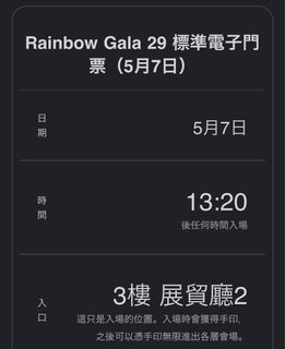 （分類：）位於 。 由 billinto1000 提交（商品編號 1229039880，圖片 1）。簡介： 。