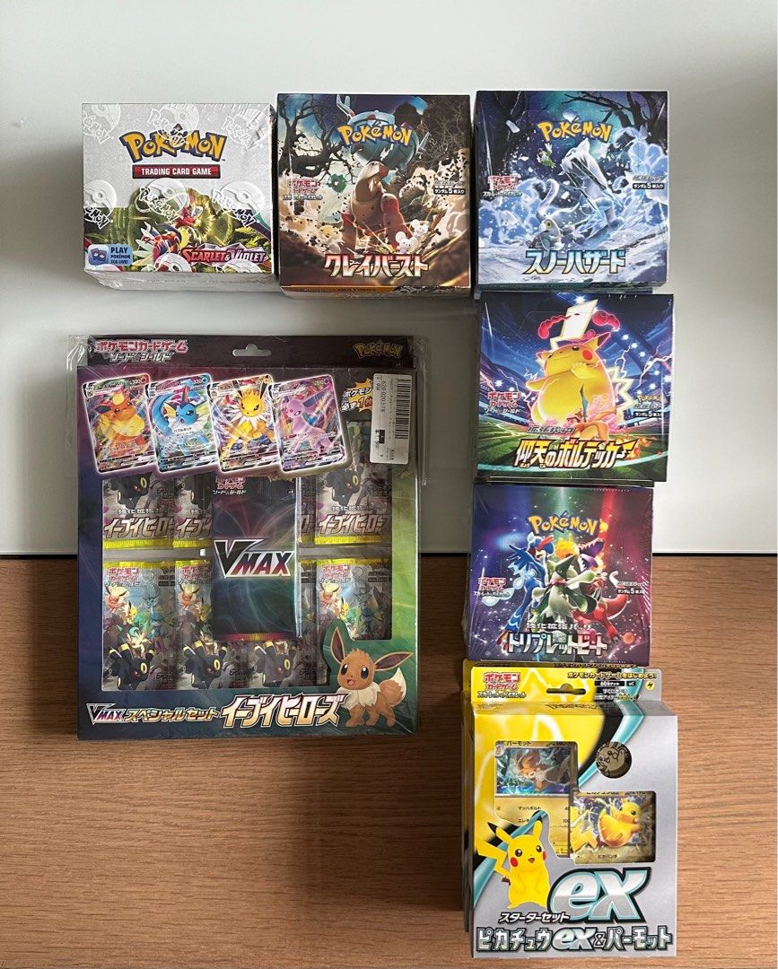 (READY STOCKS) Pokemon Booster Boxes -SV2A Pokemon 151, SV01 Scarlet  Violet English, SV2D Clay Burst,