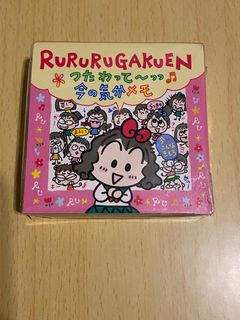 （分類：）位於 。 由 catherinelcyss 提交（商品編號 1229072424，圖片 1）。簡介： 。