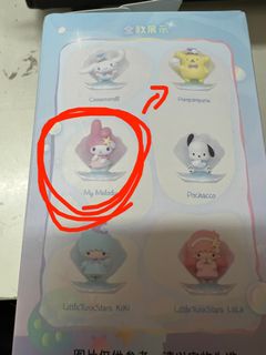（分類：）位於 。 由 Purin2200 提交（商品編號 1228924705，圖片 1）。簡介： 。