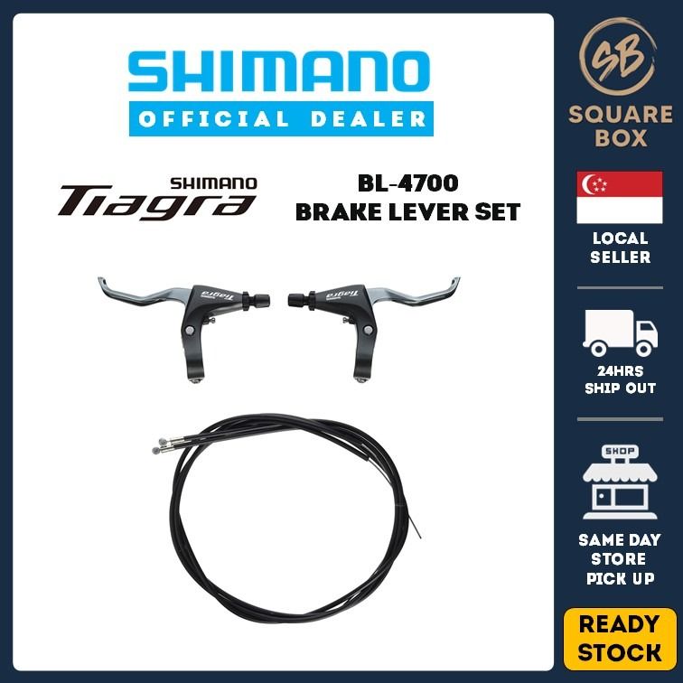 *SG DEALER* SHIMANO Tiagra Road Bicycle Flat Handlebar Brake Lever Set