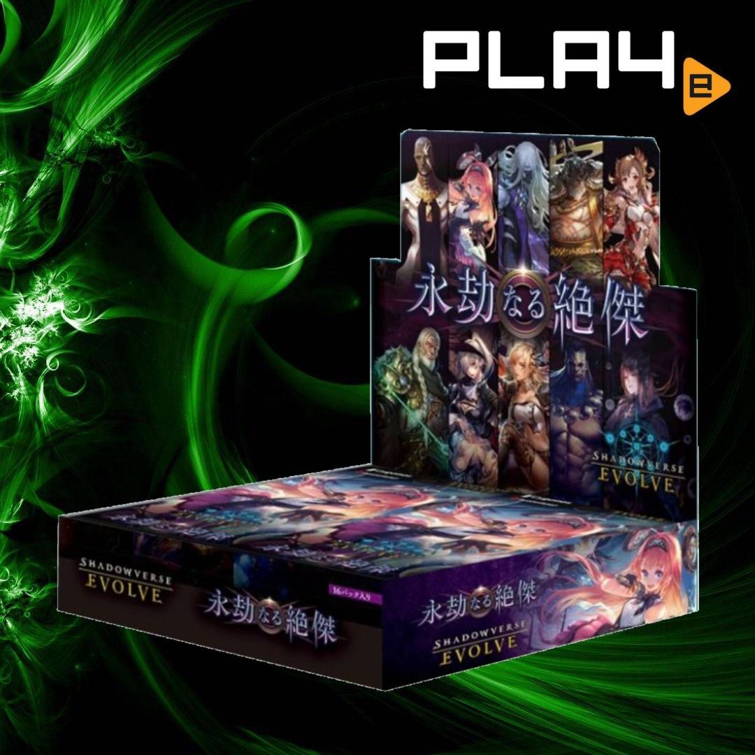  Shadowverse Evolve Booster Pack Vol. 3 Flame of LAEVATEINN/ Flame of Lavatein Box : Toys & Games
