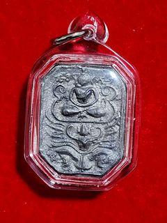 (Category: ) located in . Submitted by mahaphra_amulet (Listing ID 1229045426, Image 1). Description: .