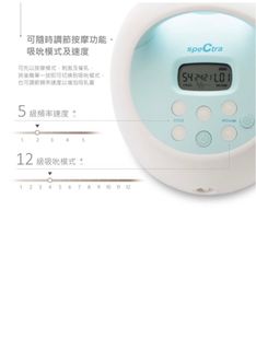 （分類：）位於 。 由 fishgift 提交（商品編號 1228947467，圖片 1）。簡介： 。