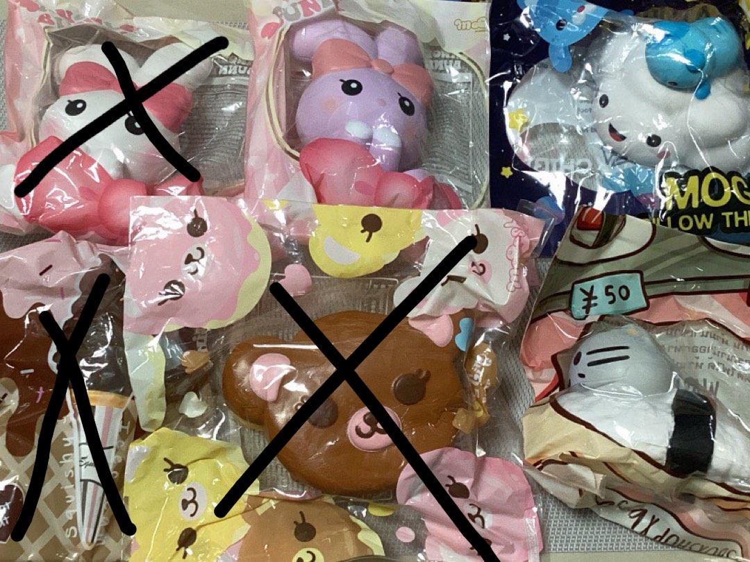 Toy box shop clearance squishy