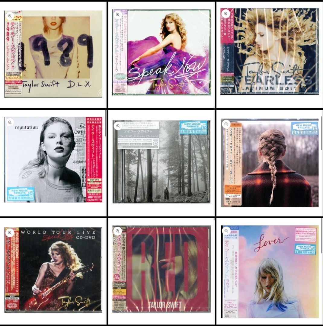 taylor_swift_assorted_shmcd__d