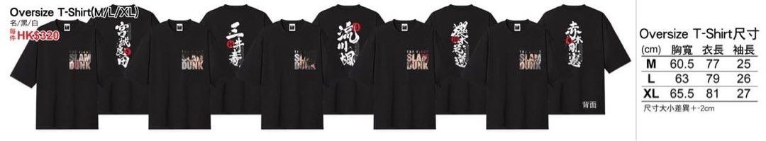 （分類：）位於 。 由 faun666 提交（商品編號 1228981199，圖片 1）。簡介： 。