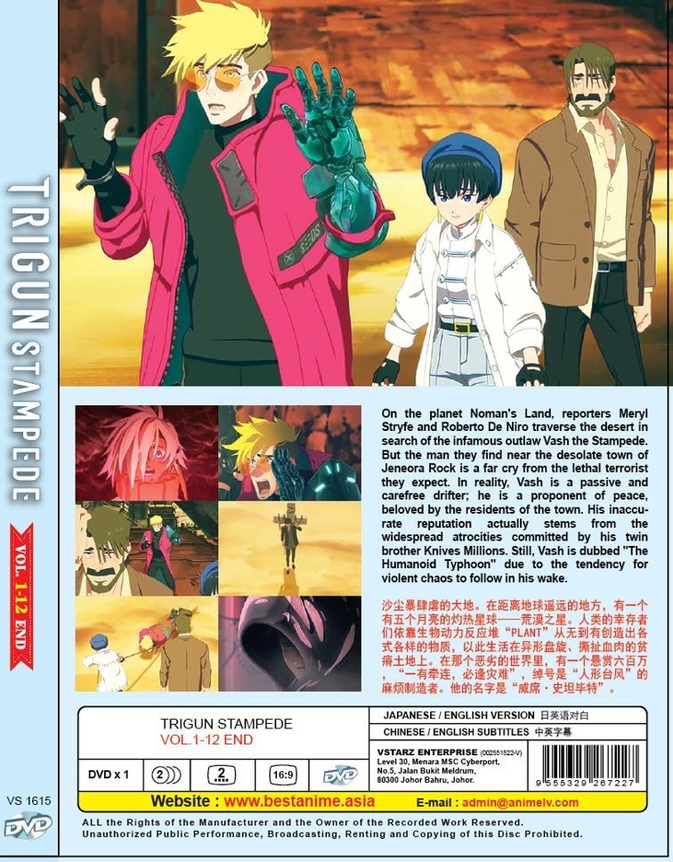 Trigun Stampede Japanese Cartoon Anime DVD English Dubbed Subalt