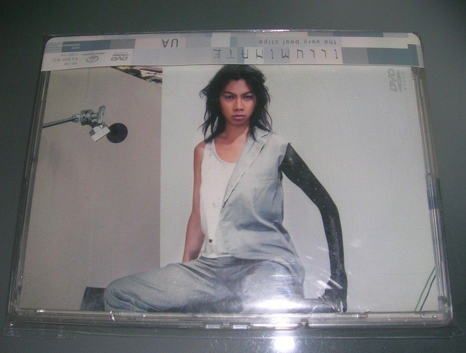 DVD Ua Illuminate The Very Best Clips VIBL138PROMO VICTOR プロモ 未開封 /00110 UA 長谷川歌織Illuminate The Very Best Clips 日版DVD 盒封底有