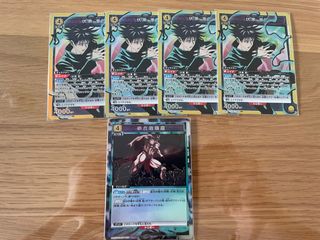 (Category: ) located in . Submitted by eeeneechi (Listing ID 1228976800, Image 1). Description: .