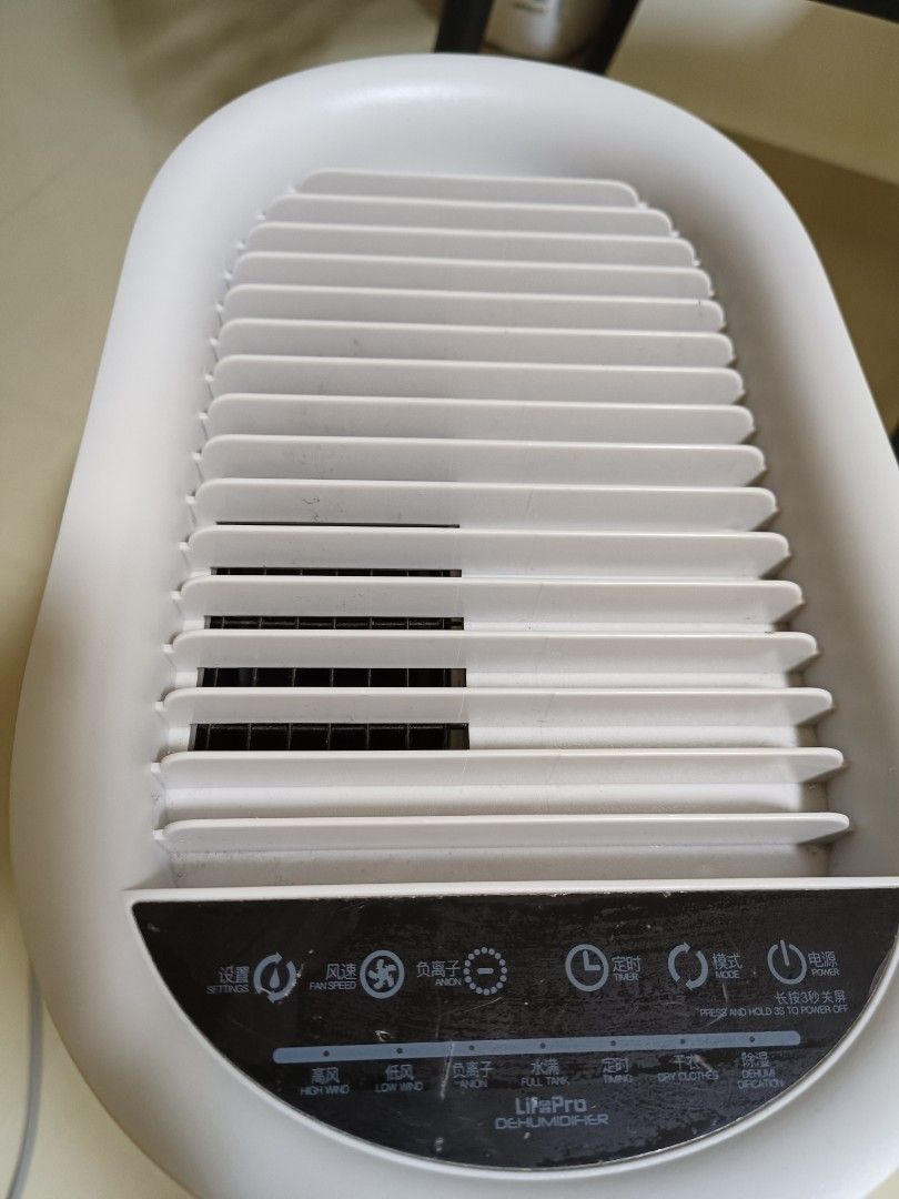 Used Lifepro 12L dehumidifier for sale, TV & Home Appliances, Air