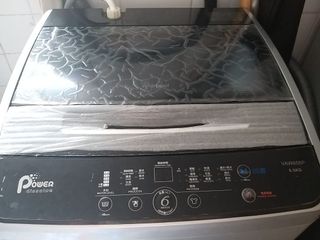 （分類：）位於 。 由 jdirect 提交（商品編號 1229064410，圖片 1）。簡介： 。