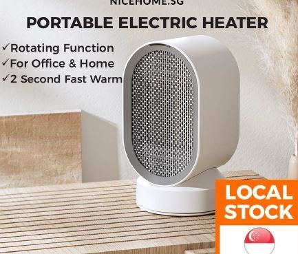 Xiaomi Youpin Douhe Portable Heater Electric Warmer Rotatable (For Office u0026  Home) Hot Air Blower Fast Heat Function 600W, TV u0026 Home Appliances, Water  Heater u0026 Instant Showers on Carousell