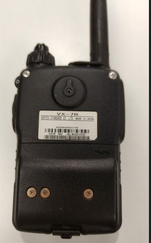 感謝価格』 YAESU VX-7 美品 www.simishka.com