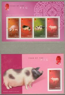 香港2007豬年有齒小全張+無齒小全張 包郵費
