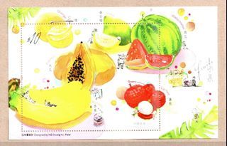 香港2022水果郵票小全張 包郵費