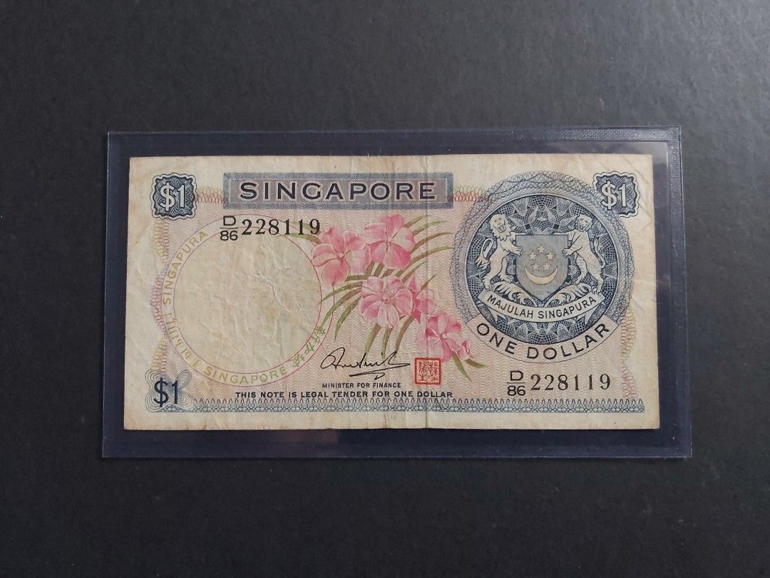 228119易易发 $1 orchid series Singapore currency one dollar old banknote  note,nice number,一元胡姬花旧钞票美号, Hobbies & Toys, Memorabilia & Collectibles,  Currency on Carousell