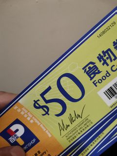 （分類：）位於 。 由 davieler 提交（商品編號 1229083180，圖片 1）。簡介： 。