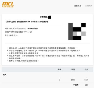 （分類：）位於 。 由 jppp26 提交（商品編號 1229173640，圖片 1）。簡介： 。