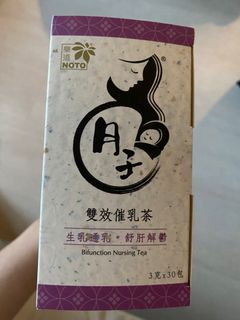 （分類：）位於 。 由 ttttk23 提交（商品編號 1229183602，圖片 1）。簡介： 。