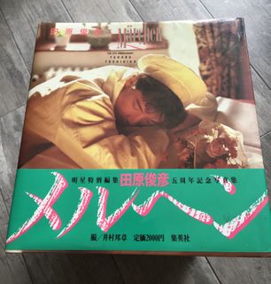 （分類：）位於 。 由 vchan1208 提交（商品編號 1229144546，圖片 1）。簡介： 。