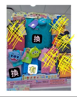 （分類：）位於 。 由 sze321123 提交（商品編號 1229177540，圖片 1）。簡介： 。