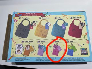（分類：）位於 。 由 akakgg 提交（商品編號 1229086638，圖片 1）。簡介： 。