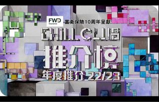 （分類：）位於 。 由 waiwai0913 提交（商品編號 1229243261，圖片 1）。簡介： 。