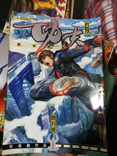 （分類：）位於 。 由 super_gor 提交（商品編號 1229212552，圖片 1）。簡介： 。