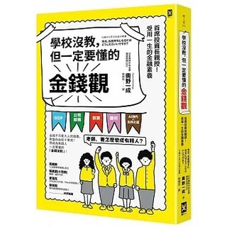 （分類：）位於 。 由 onlinesellitem 提交（商品編號 1229171086，圖片 1）。簡介： 。