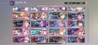 （分類：）位於 。 由 nicmaks_pace 提交（商品編號 1229114251，圖片 1）。簡介： 。