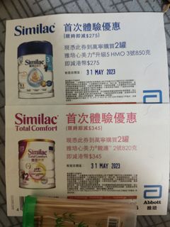 （分類：）位於 。 由 benson2020 提交（商品編號 1229084538，圖片 1）。簡介： 。