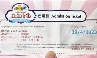 （分類：）位於 。 由 yandycheung 提交（商品編號 1229203779，圖片 1）。簡介： 。