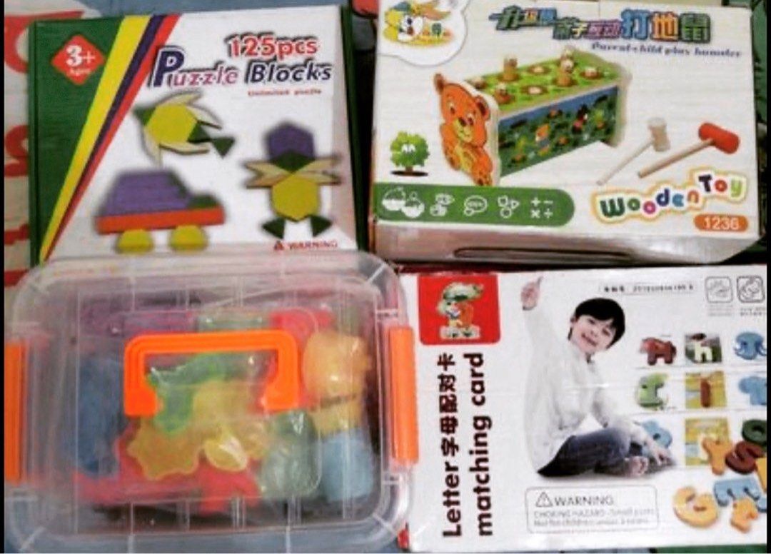 兒童玩具4件有啲已開盒未使用, 兒童＆孕婦用品, 嬰兒玩具- Carousell
