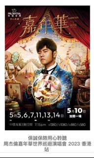 （分類：）位於 。 由 alanlu53588 提交（商品編號 1229122696，圖片 1）。簡介： 。