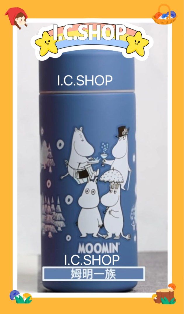 💙清貨·即日交收💙 7-11 姆明Moomin 限量版「mini保溫瓶」/迷你隨身