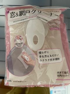 全新未開擦紗網的 日本製