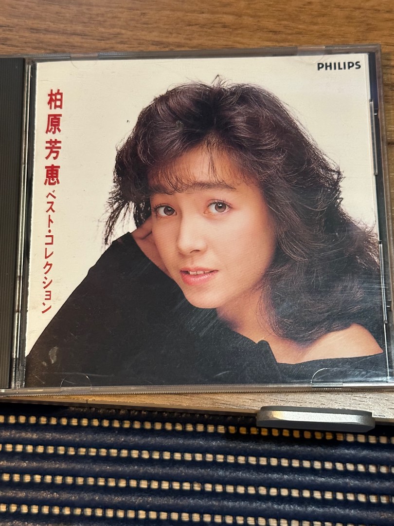 罕柏原芳惠:1) 1986 舊日本版THE BEST 精選CD $150 靚聲周慧敏最愛中島