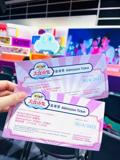 （分類：）位於 。 由 3power 提交（商品編號 1229192093，圖片 1）。簡介： 。