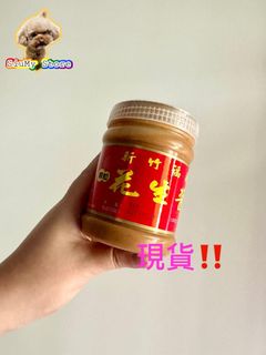 （分類：）位於 。 由 mango.go.go 提交（商品編號 1229085191，圖片 1）。簡介： 。