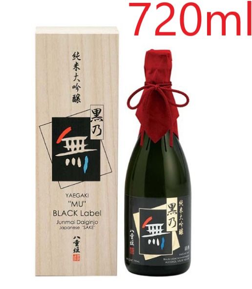 日本酒- 八重垣純米大吟醸「黒乃無」 720ml / 1.8L 兵庫県✈️ 日本