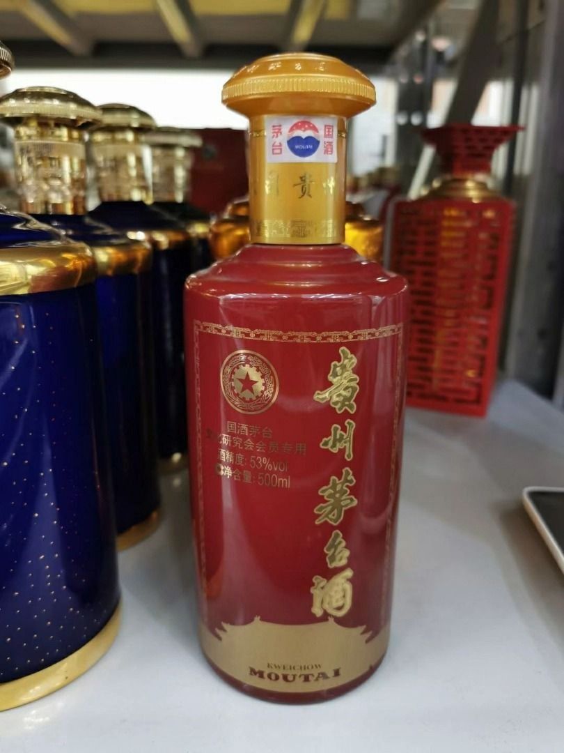 Maotai 樣專用-