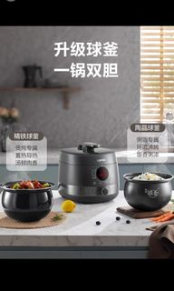 （分類：）位於 。 由 hzlc07 提交（商品編號 1229238000，圖片 1）。簡介： 。