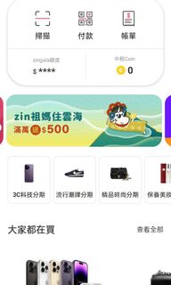 由 kkboy997 (刊登 ID 1229262665，圖片 1) 提交，位於 的 (類別：)，說明：。