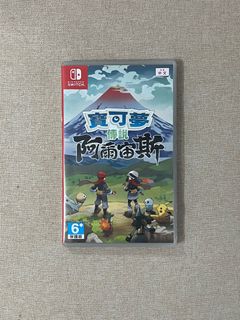 （分類：）位於 。 由 Anthony_JJ 提交（商品編號 1229178303，圖片 1）。簡介： 。