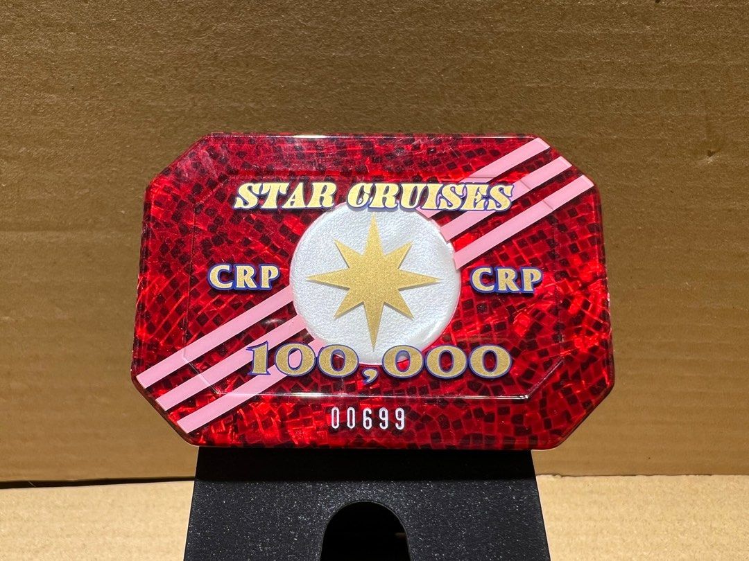全球賭場絕版籌碼錢幣系列）香港澳門Hong Kong Macau 雙魚星號Star Cruises 賭場10萬元大紅方牌籌碼編號00699  雙魚星紀念特別版（經典梳打埠經濟起飛年代
