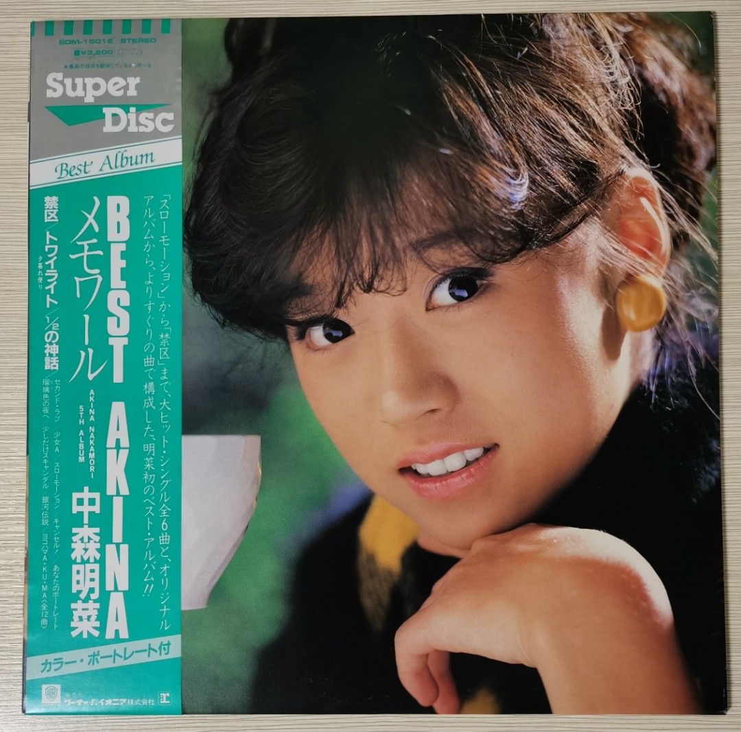 中森明菜 35th Anniversary Selection CD/DVD他 中森明菜紀念出道42周年華納時期單曲精選專輯《ベスト