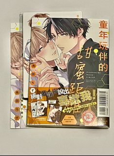 （分類：）位於 。 由 user_notfound 提交（商品編號 1229227174，圖片 1）。簡介： 。
