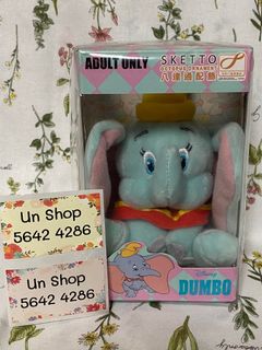 （分類：）位於 。 由 un.shop2012 提交（商品編號 1229196714，圖片 1）。簡介： 。